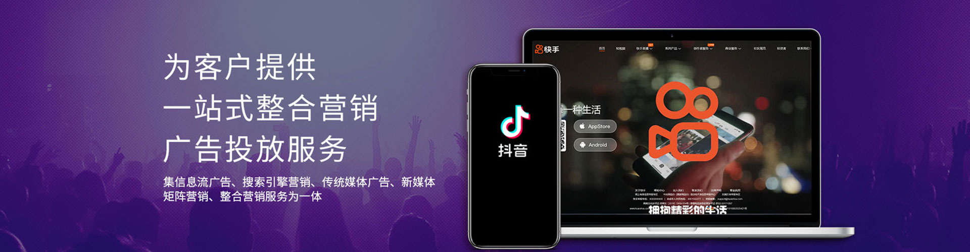 兴国百度推广