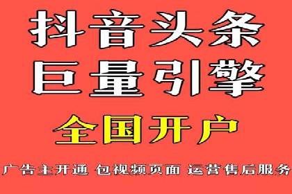社交平台信息流推广策略：实战案例分享